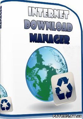 Internet Download Manager 6.06 Build 7 Beta