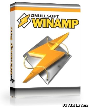 Winamp Pro 5.621 Build 3173 ML RUS