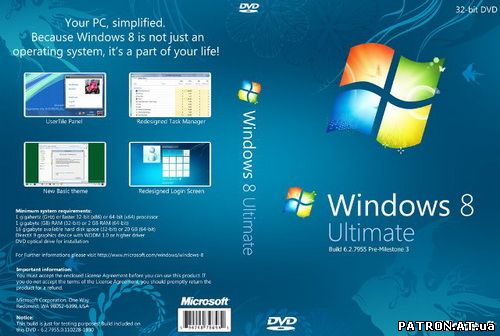 Windows 8 Build 7955 ultimate x86 ALT (m2 Final)