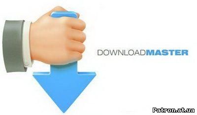 Download Master 5.5.9.1157