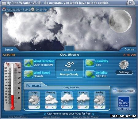 MyFree Weather 2.1.5 Portable