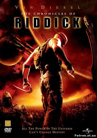 Хроники Риддика (Режиссёрская версия) / The chronicles of Riddick (2004) DVDRip/HDRip + UA-IX