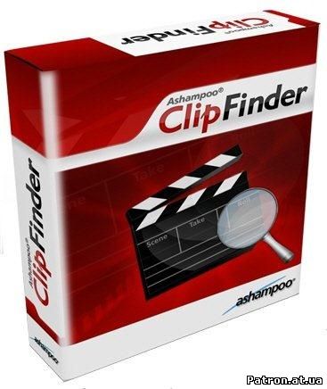 Ashampoo ClipFinder 1.54 + Portable