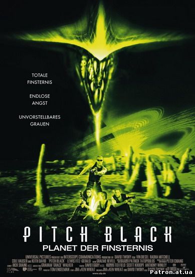 Черная дыра (Режиссёрская версия) / Кромешная тьма / Pitch Black (2000) HDRip + UA-IX
